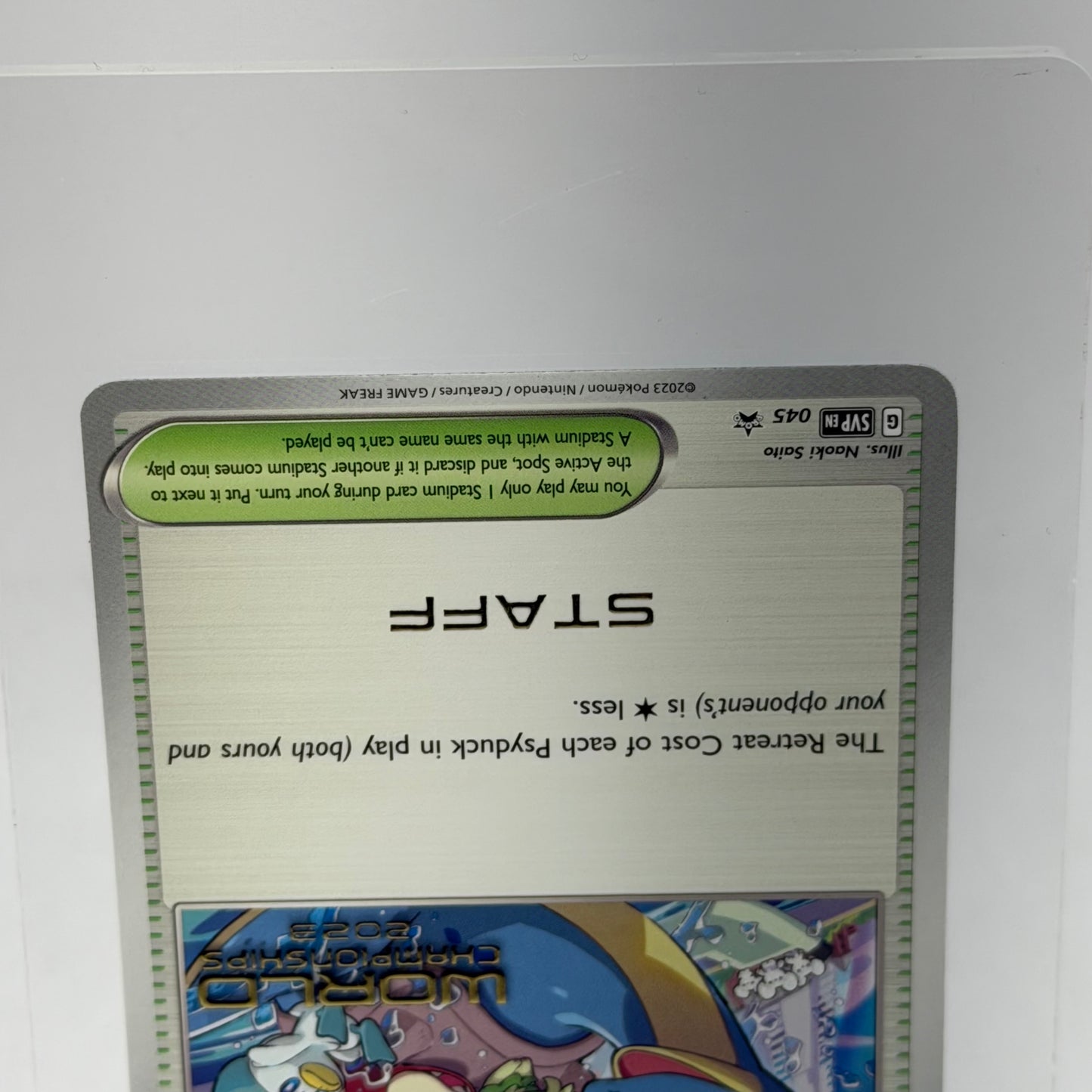 Pokémon TCG Scarlet & Violet Promo Paradise Resort 045 Regular English