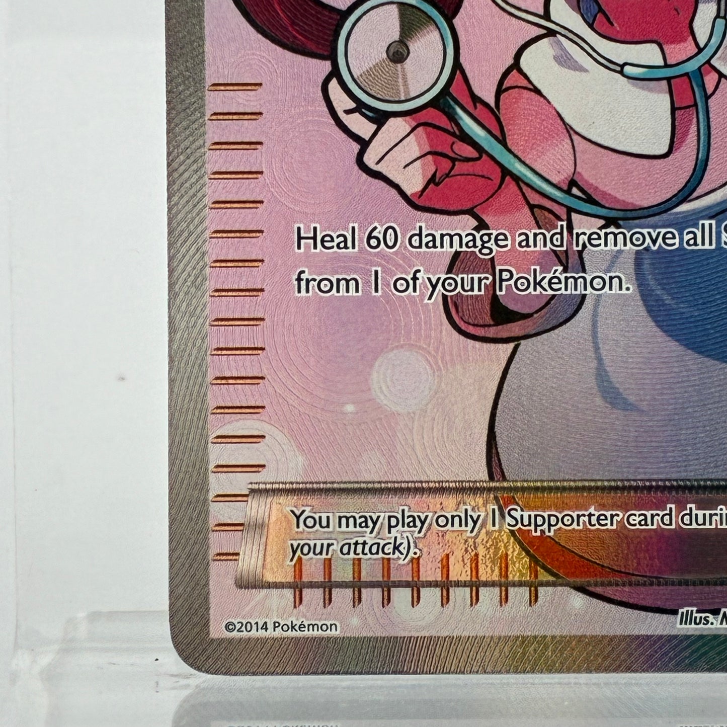 Pokémon TCG Flashfire Pokemon Center Lady 105/106 Holo English LP