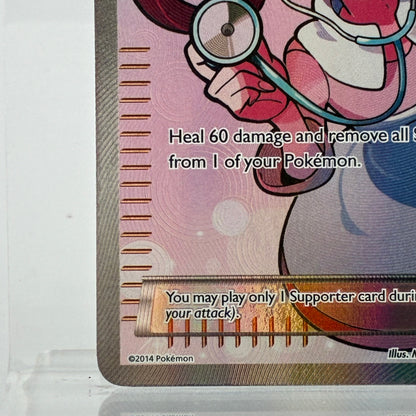 Pokémon TCG Flashfire Pokemon Center Lady 105/106 Holo English LP