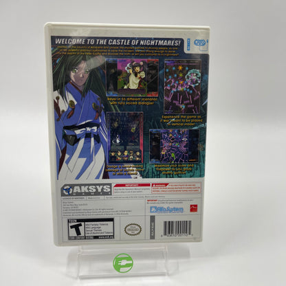 Castle of Shikigami III (Nintendo Wii, 2008)