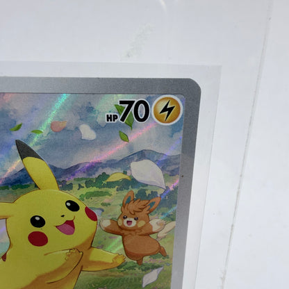 Pokémon TCG Pikachu #88 Scarlet & Violet Promo Trading Card 88