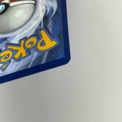 Pokémon TCG Greninja EX #214 Twilight Masquerade Trading Card 214/167