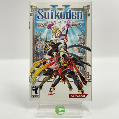 Suikoden V (Sony PlayStation 2 PS2, 2006)