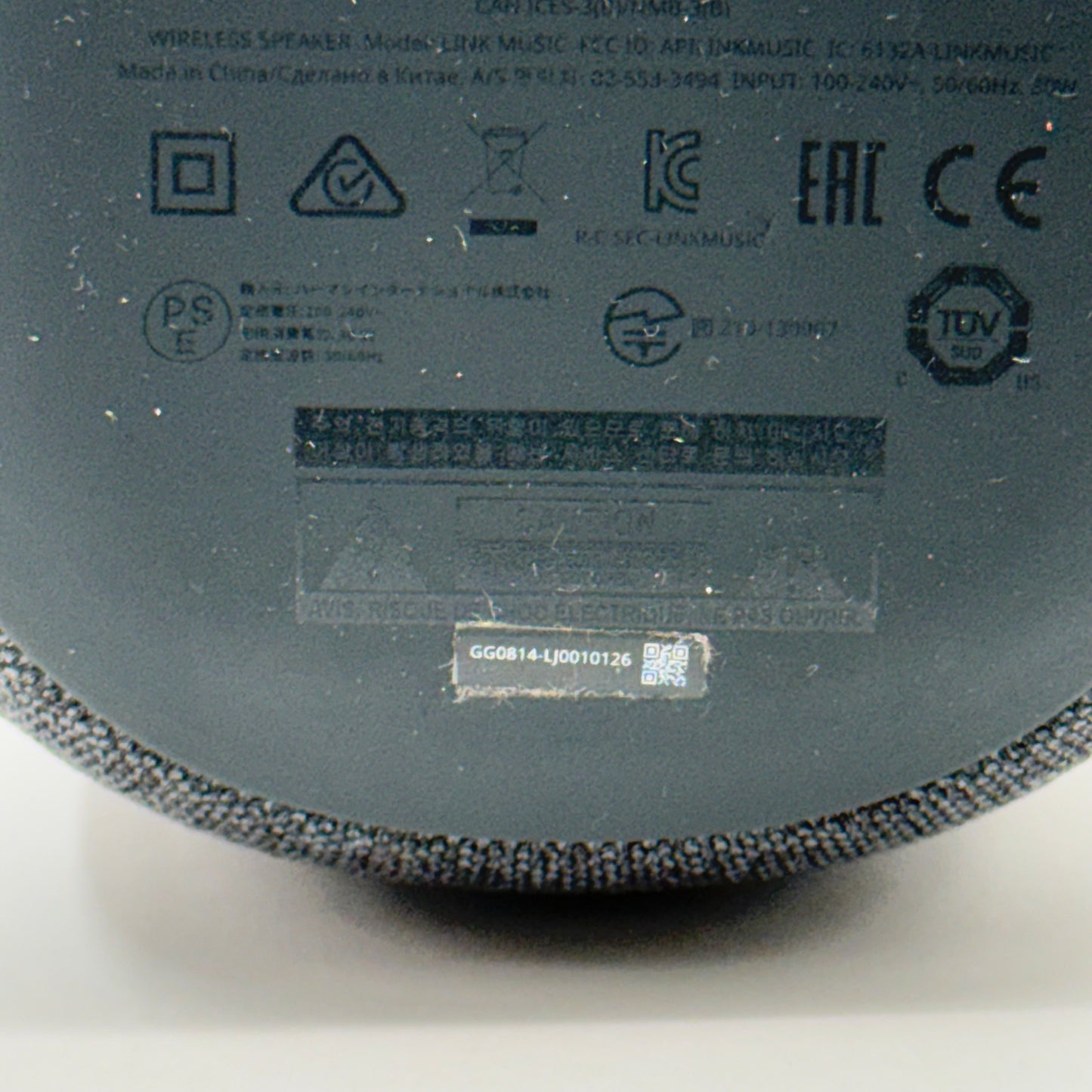 JBL Link Music Portable Wireless Bluetooth Speaker Gray