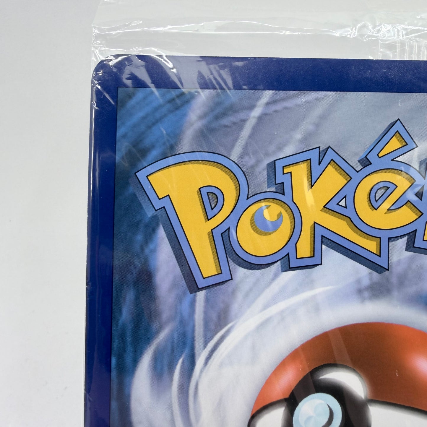 Pokémon TCG Snorlax VMAX JUMBO #142 Sword & Shield Trading Card 142/202