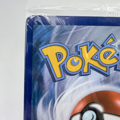 Pokémon TCG Snorlax VMAX JUMBO #142 Sword & Shield Trading Card 142/202