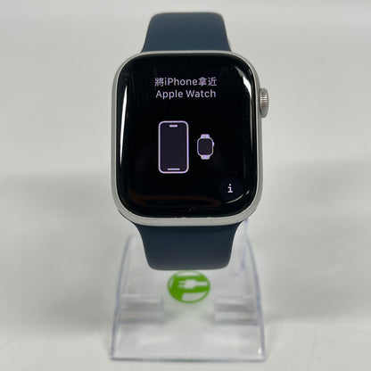 Factory Unlocked Apple Watch Series 9 45MM Aluminum A2984