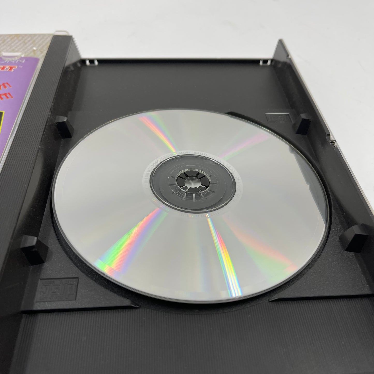 Bug! (Sega Saturn, 1995)