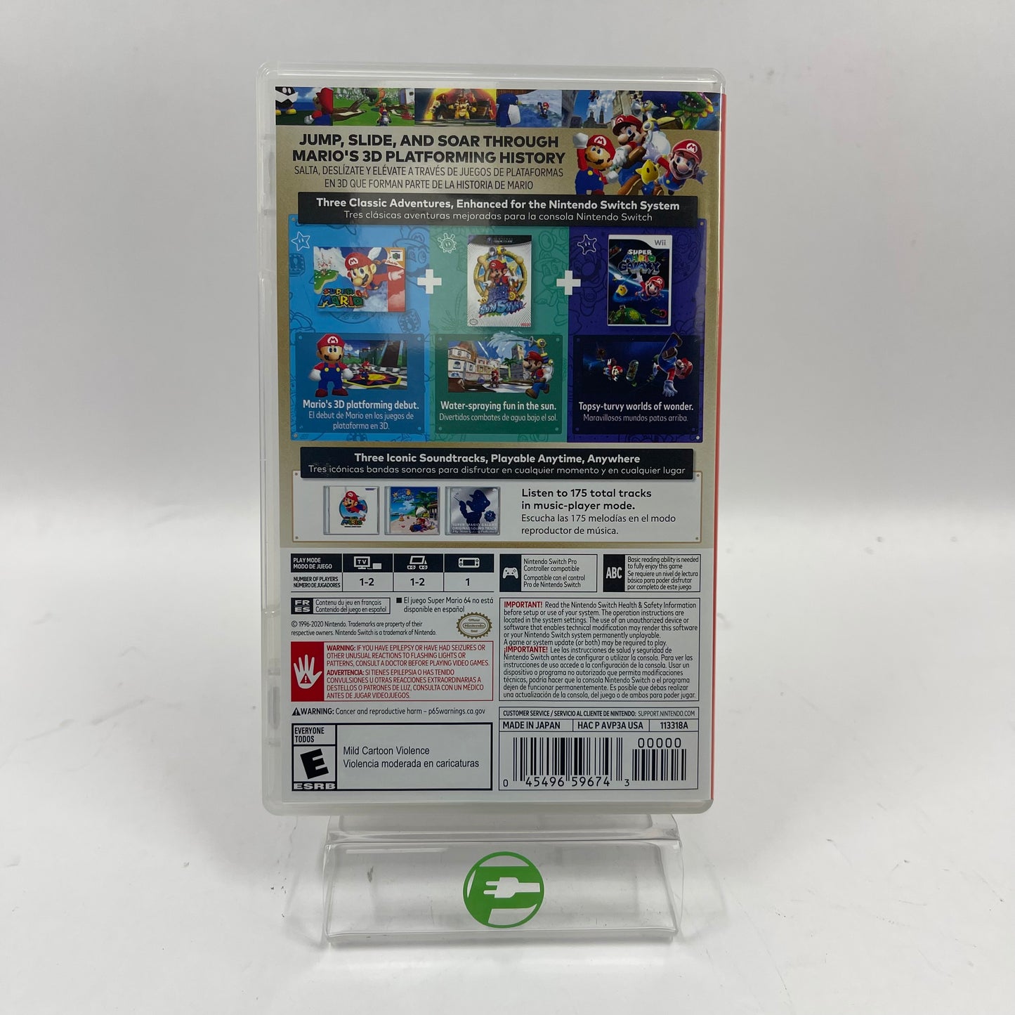 Super Mario 3D All-Stars (Nintendo Switch, 2020)