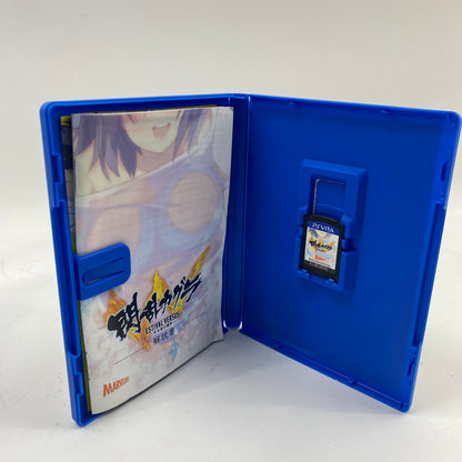 Senran Kagura Estival Versus - Girls Of Choice (Sony PS Vita, 2015) JP