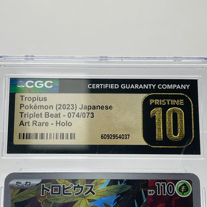 Pokémon TCG Tropius #74 Triple Beat Trading Card 74/73 JP CGC 10 Pristine