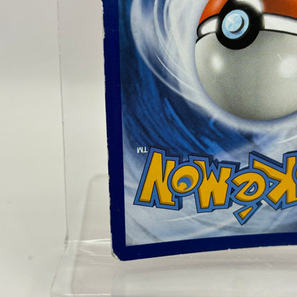 Pokémon TCG Charizard #SM226 Pokemon Promo Trading Card SM226