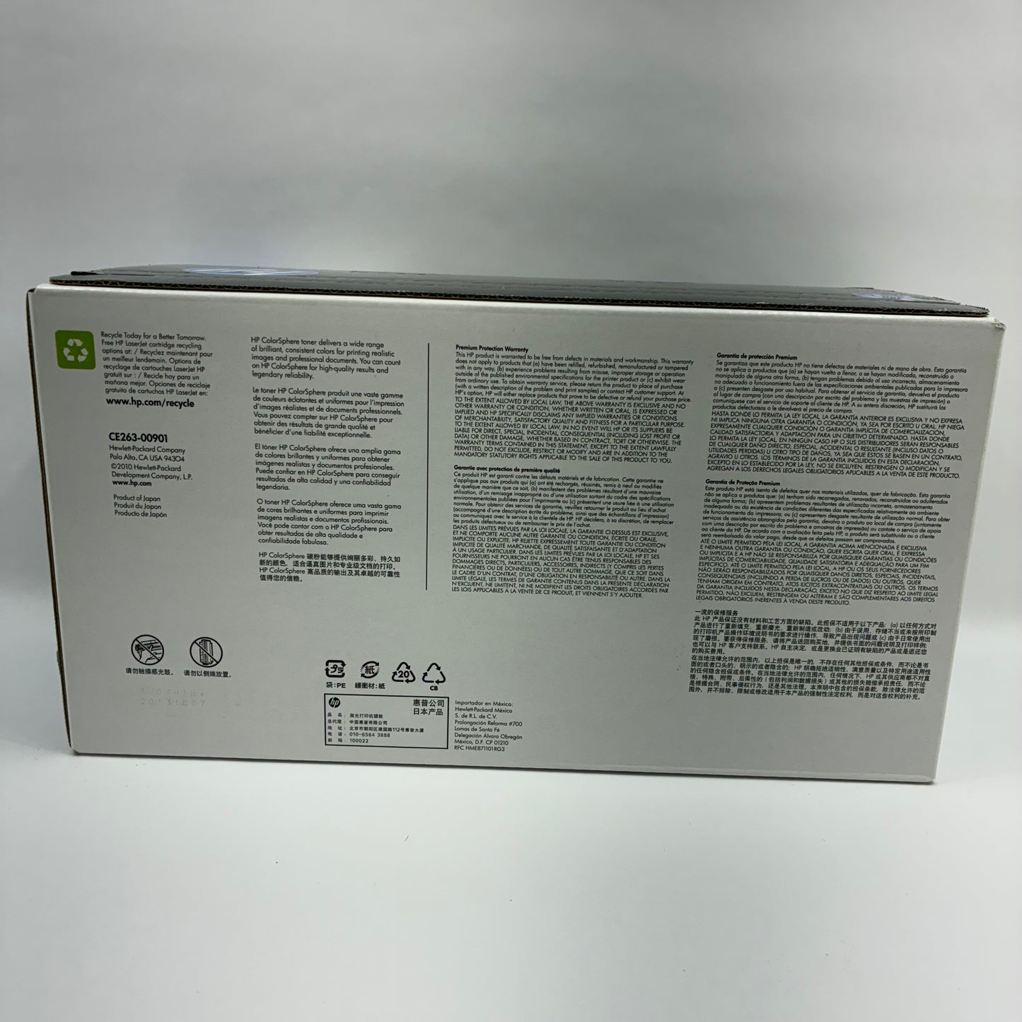 New HP 648A CE263A Magenta Ink Cartridge