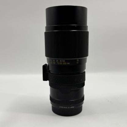 Rokunar 200mm f/3.5 200mm f/3.5 For Nikon F Mount Manual Lens