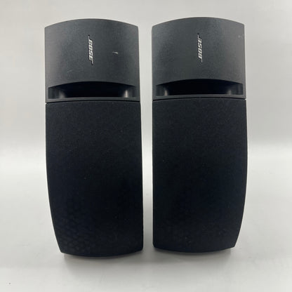 Bose 161 Wired Bookshelf Speaker System Black 257519