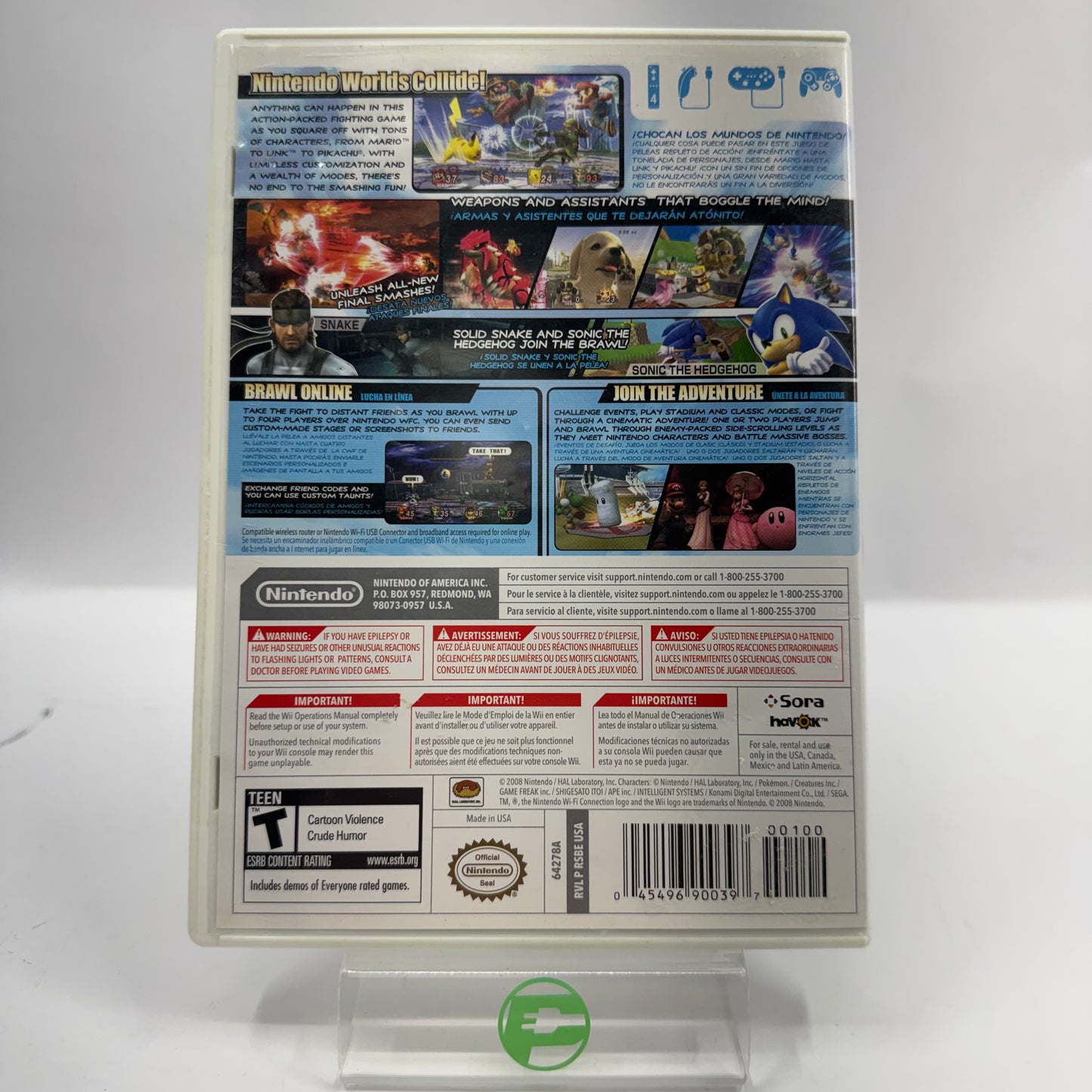 Super Smash Bros. Brawl (Nintendo Wii, 2008)