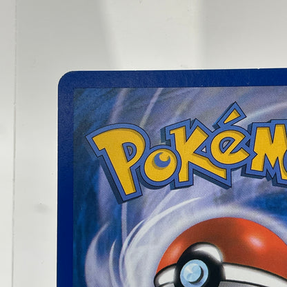 Pokémon TCG Suicune #HGSS21 HGSS Promo Trading Card HGSS21