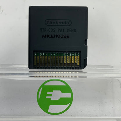 Mario Kart DS (Nintendo DS, 2005)
