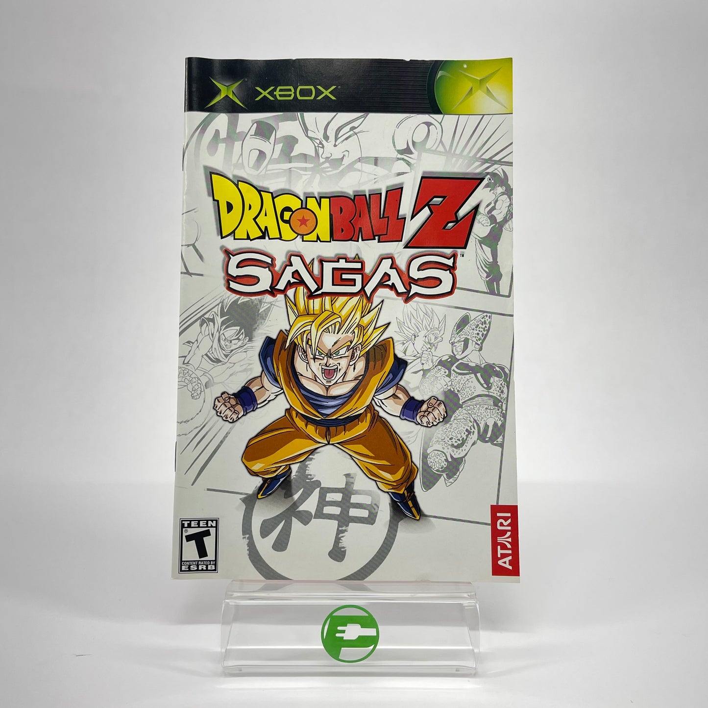 Dragon Ball Z Sagas (Microsoft Xbox, 2005)