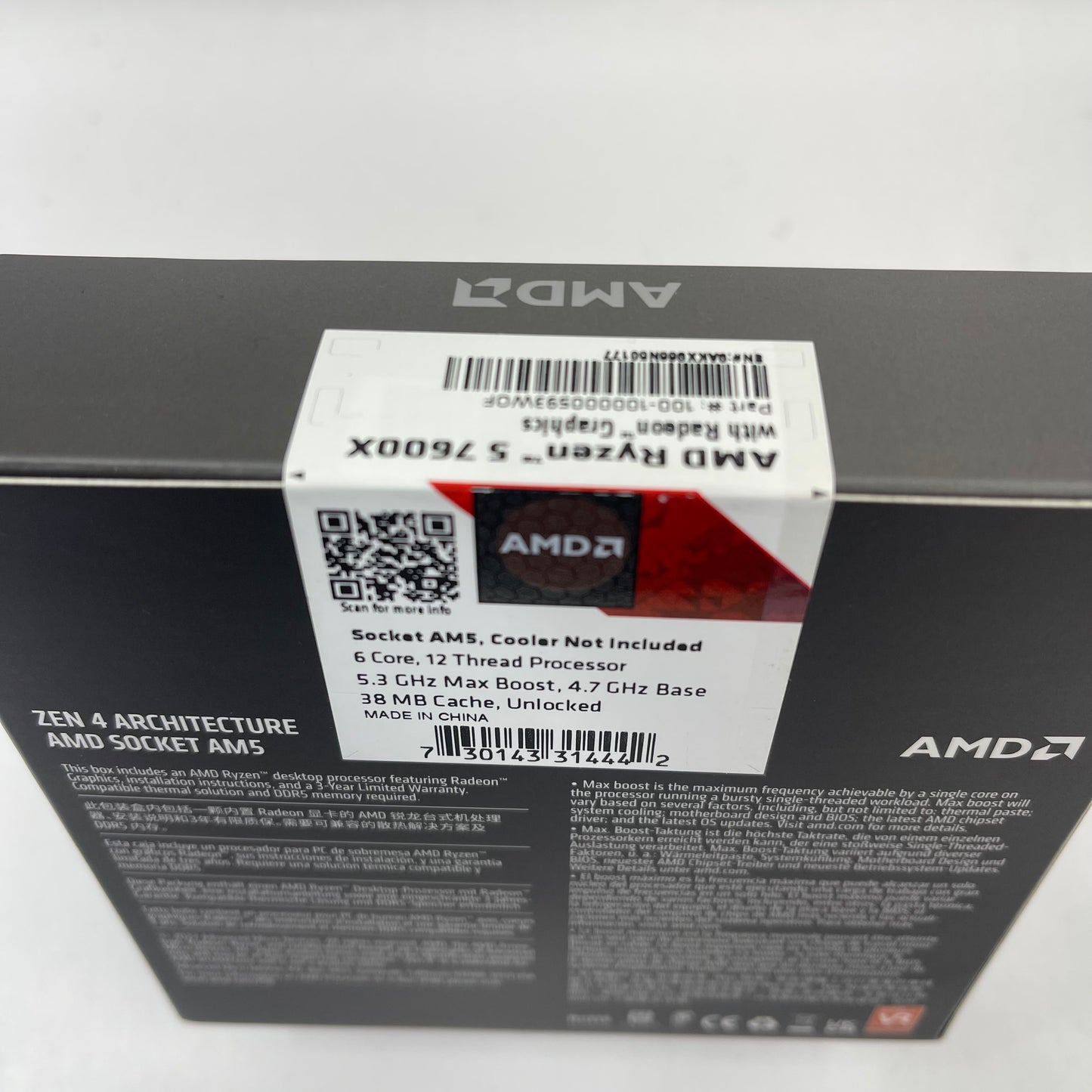 New AMD Ryzen 5 7600X 4.70GHz 6 Core 100-100000593W0F 12 Thread AM5