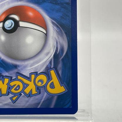 Pokémon TCG Suicune #HGSS21 HGSS Promo Trading Card HGSS21