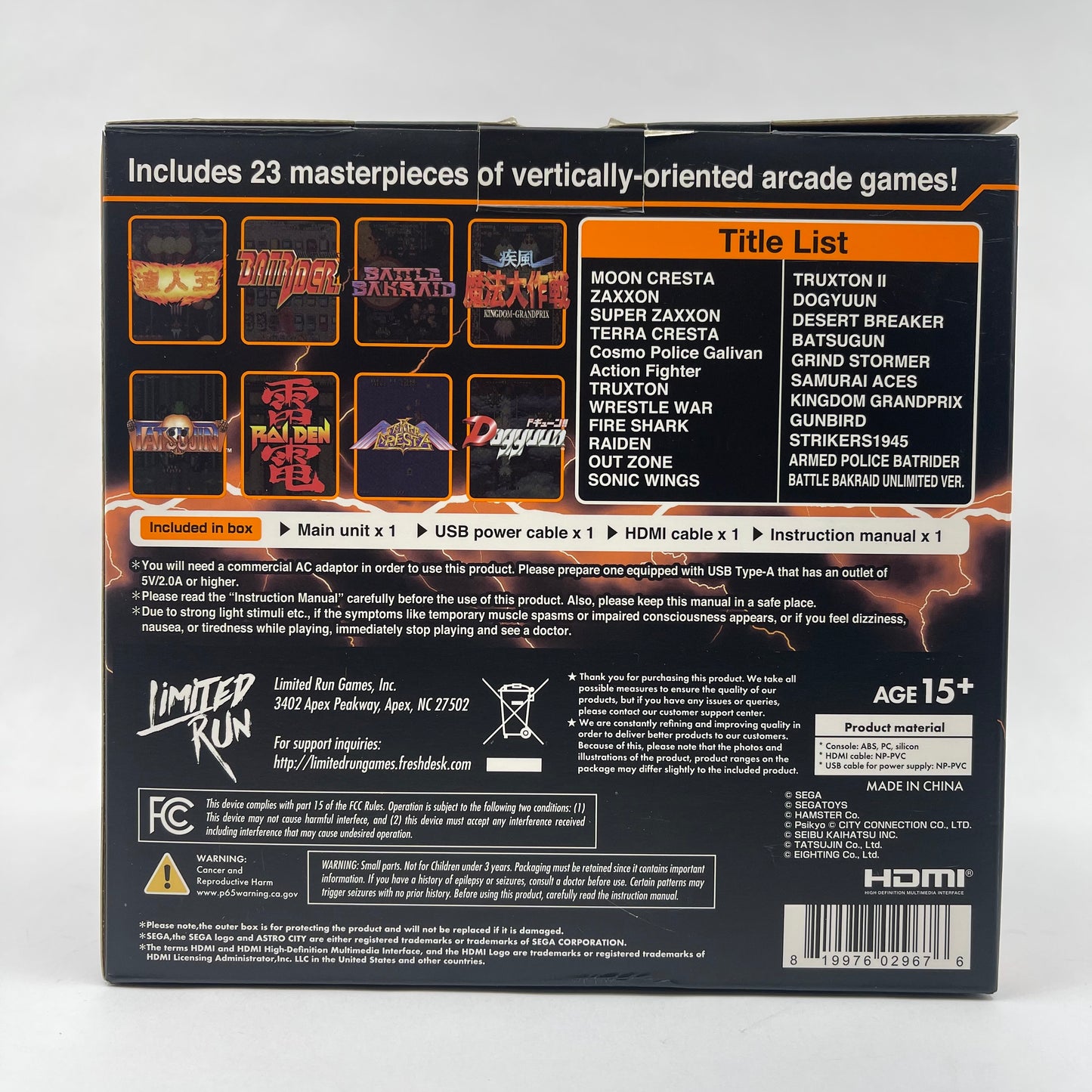 New Sega Astro City Mini V Retro Arcade Video Game Console [Limited Run Edition]