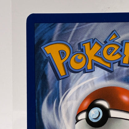 Pokémon TCG Journey Together Iono's Bellibolt ex 183/159 Holo English NM