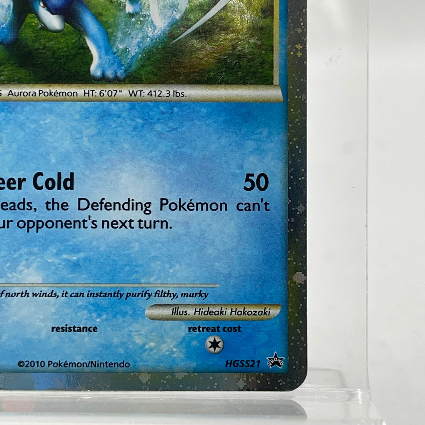 Pokémon TCG Suicune #HGSS21 HGSS Promo Trading Card HGSS21