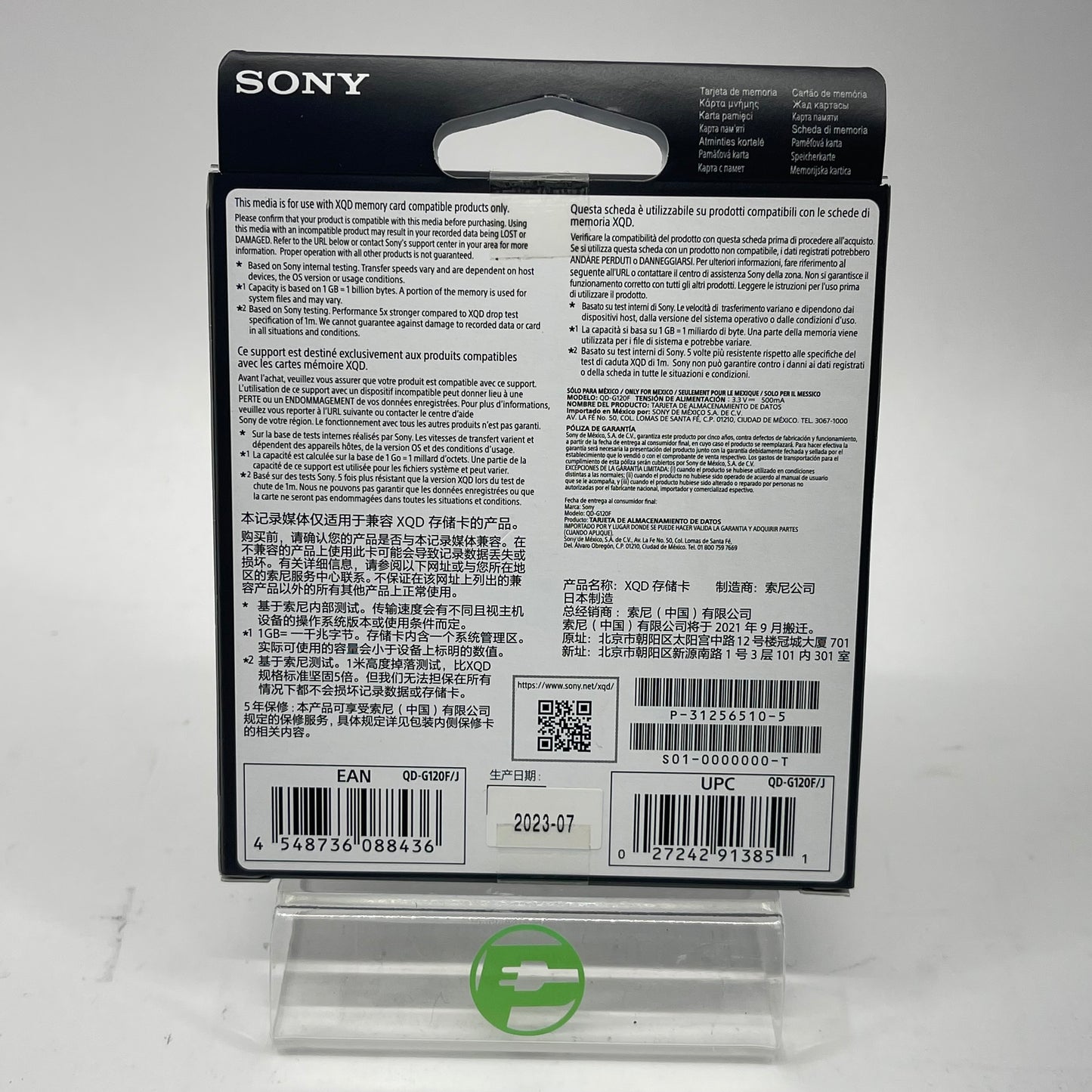 New Sony 120GB G Series XQD Memory Card QD-G120F/J
