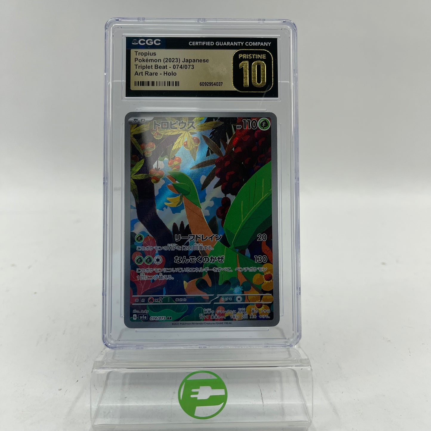 Pokémon TCG Tropius #74 Triple Beat Trading Card 74/73 JP CGC 10 Pristine