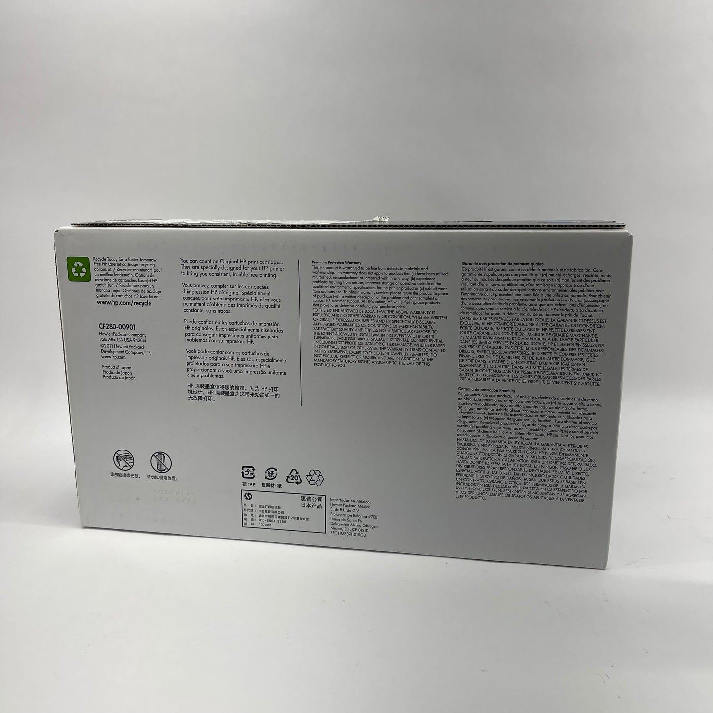 New HP 80A CF280A Black Ink Cartridge Prod Date Jul 2021