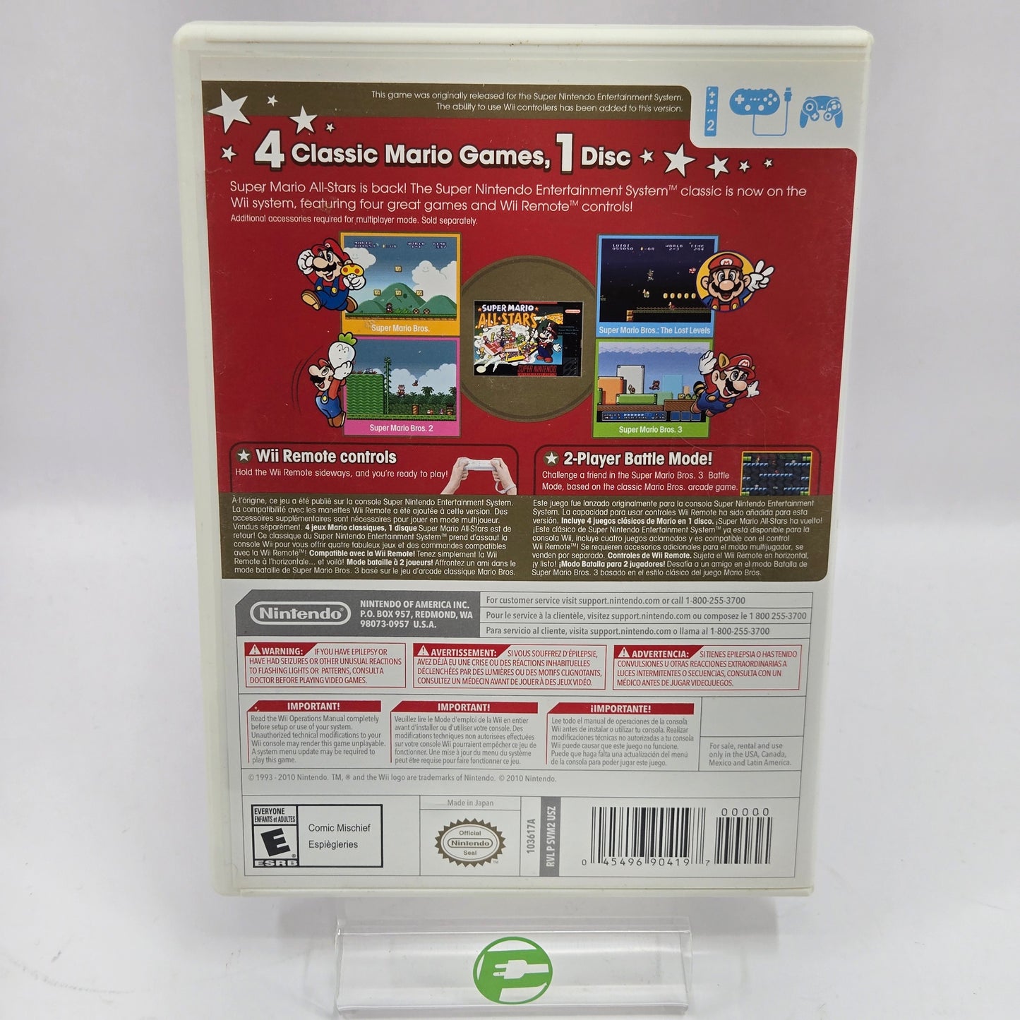 Super Mario All-Stars [Nintendo Selects] (Nintendo Wii, 2016)