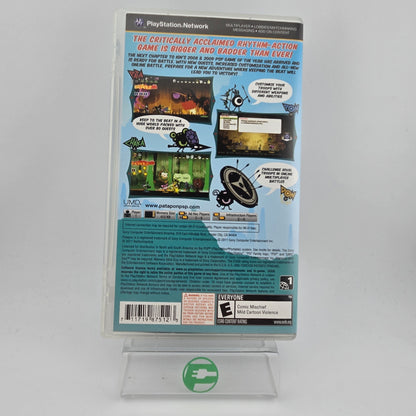 Patapon 3 (Sony PlayStation Portable PSP, 2011)